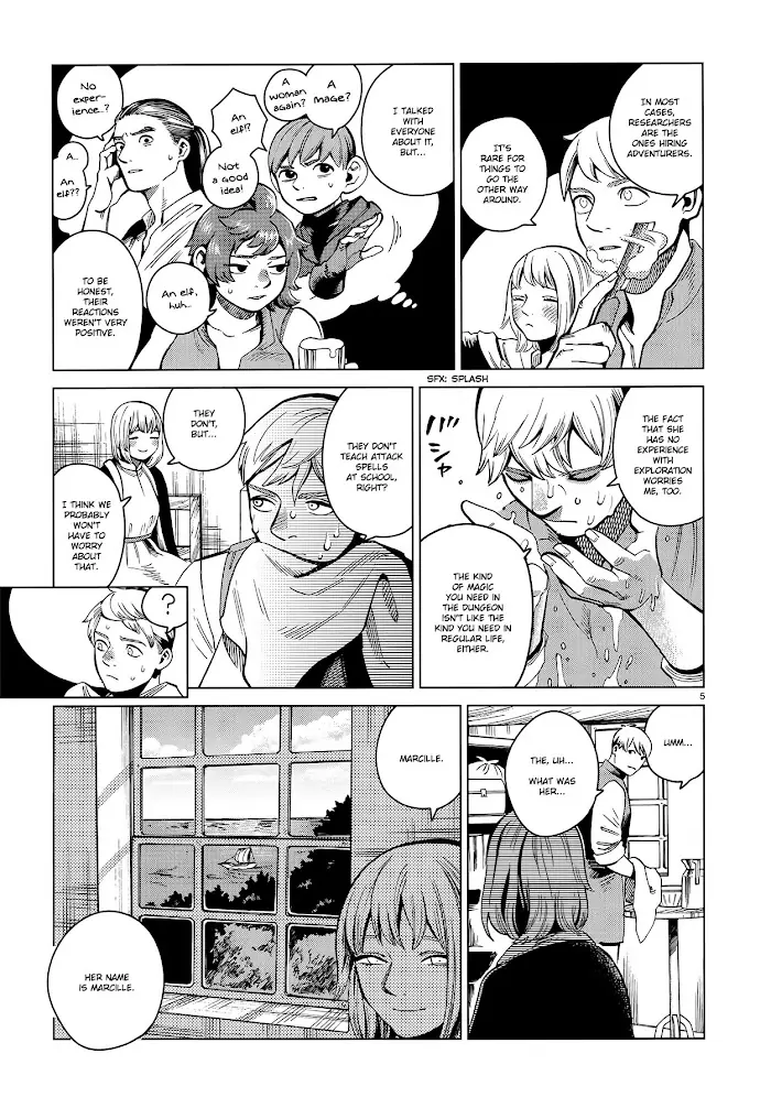 Delicious in Dungeon Chapter 57 image 05_optimized